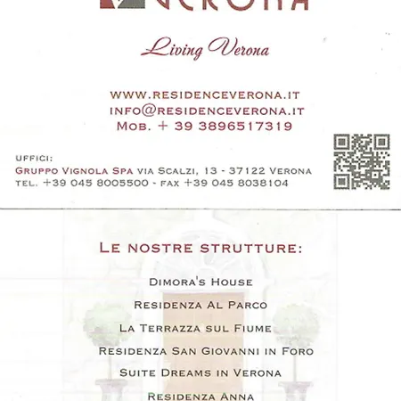 Residenza S. Giovanni In Foro Verona